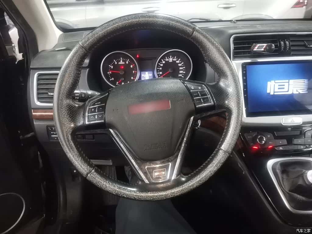 Haval H6, 2015 11