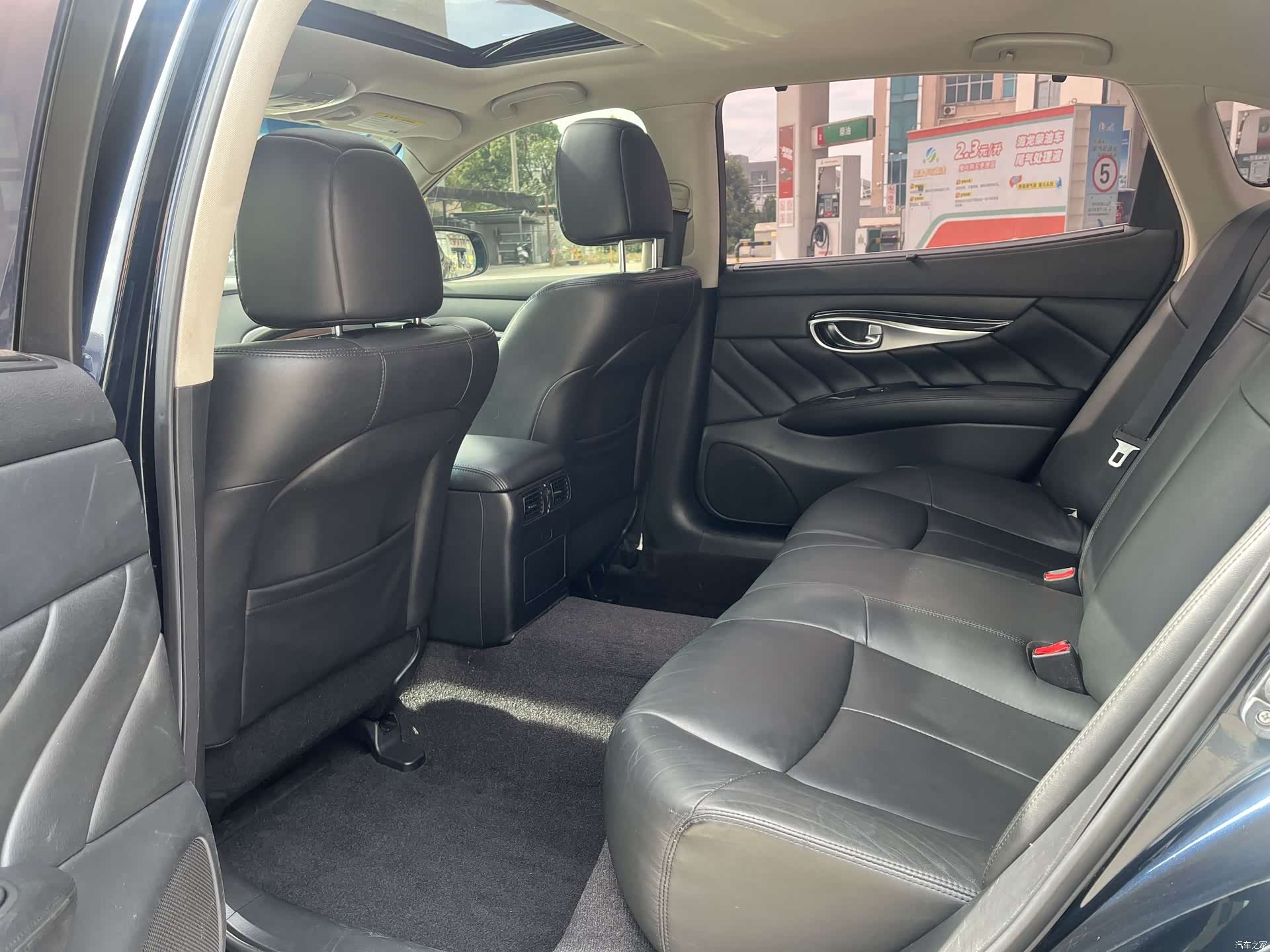 Infiniti Q70, 2017 28