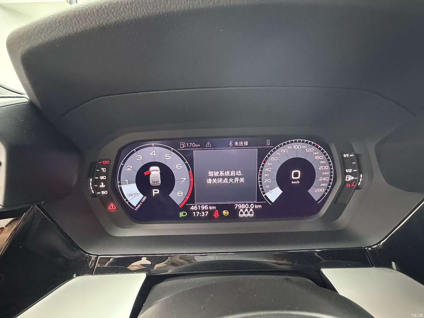 Audi A3, 2021 18