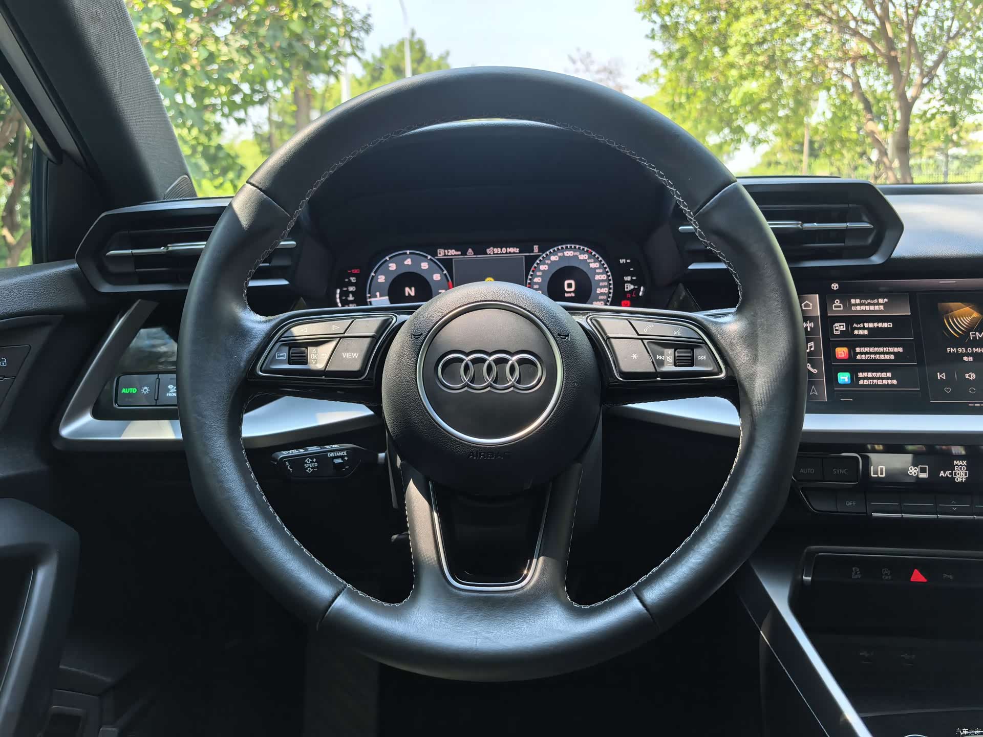 Audi A3, 2023 16
