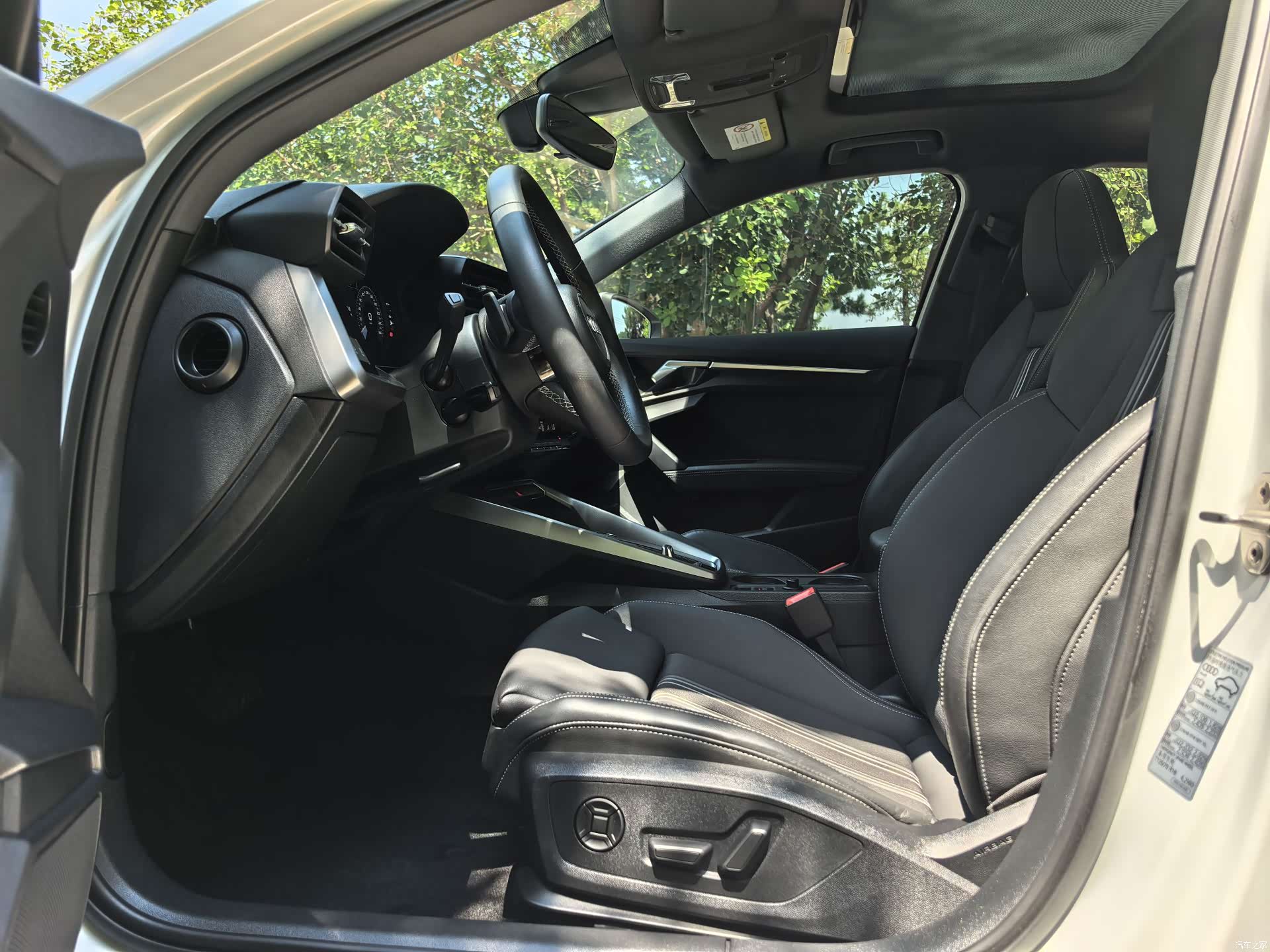 Audi A3, 2023 7