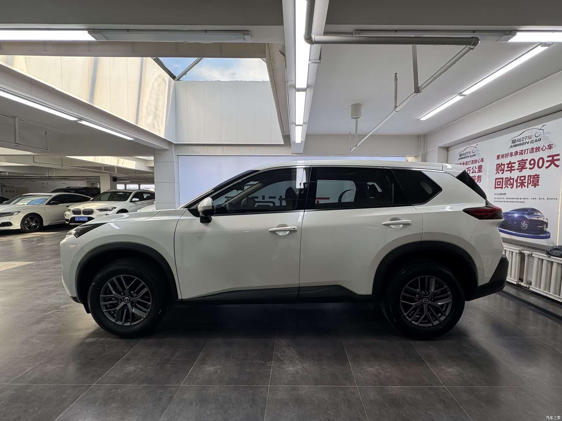 Nissan X-Trail, 2021 4