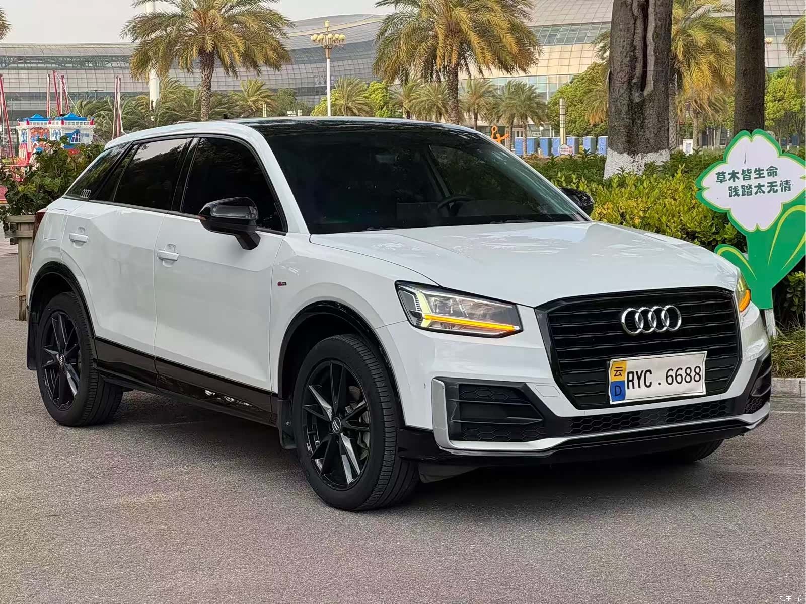 Audi Q2L, 2019 3