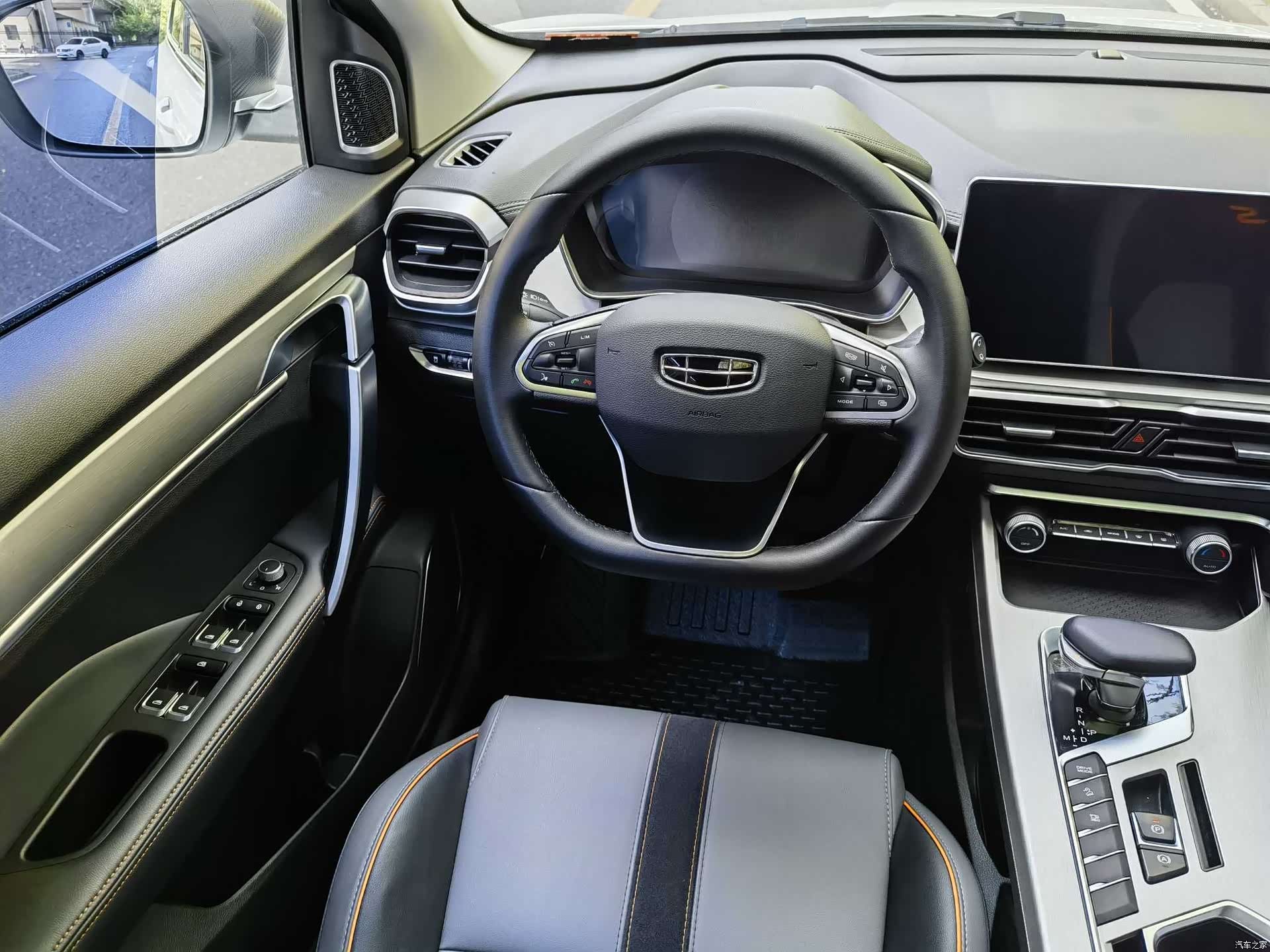 Geely Coolray, 2023 7