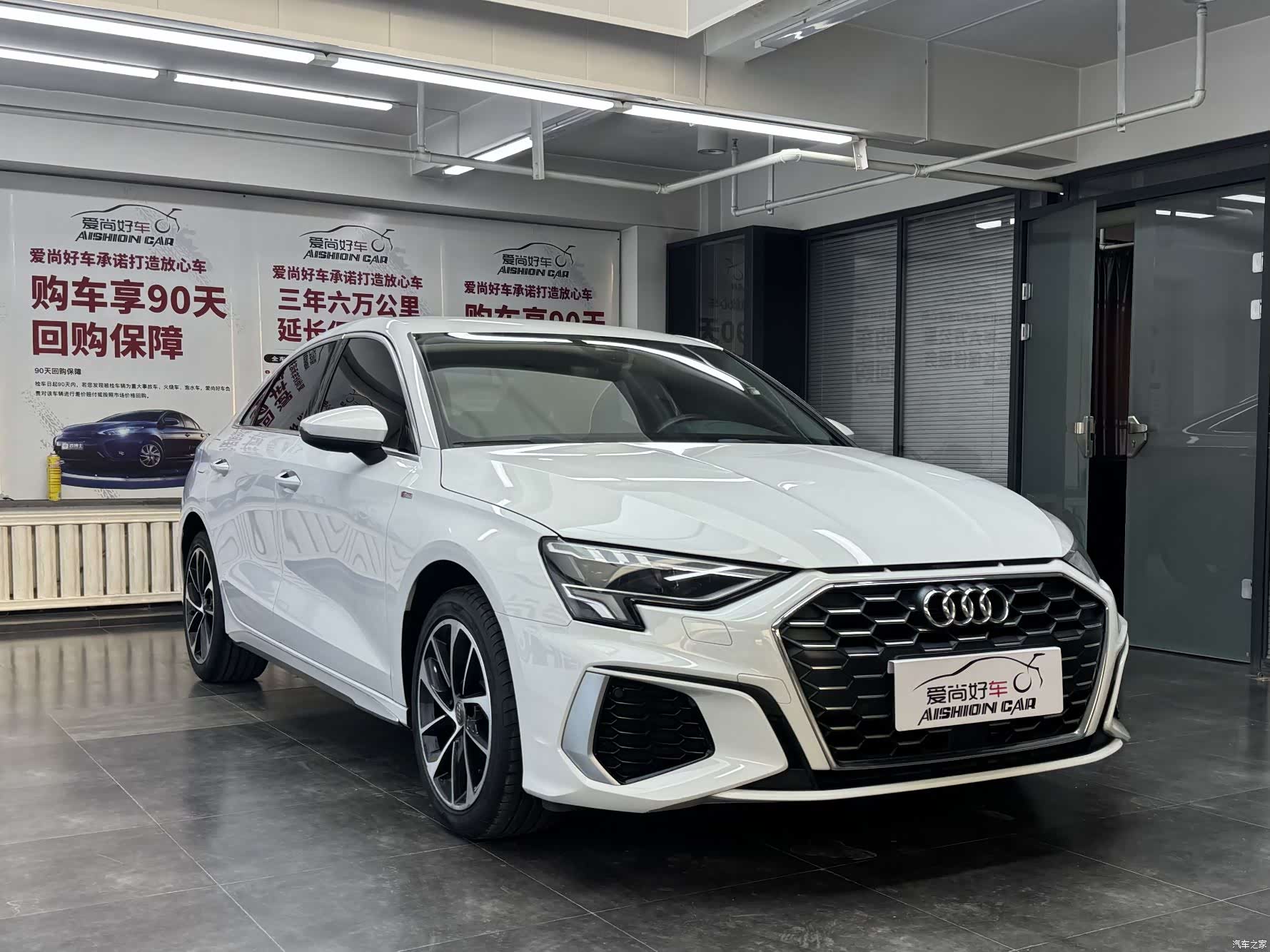 Audi A3, 2021 3