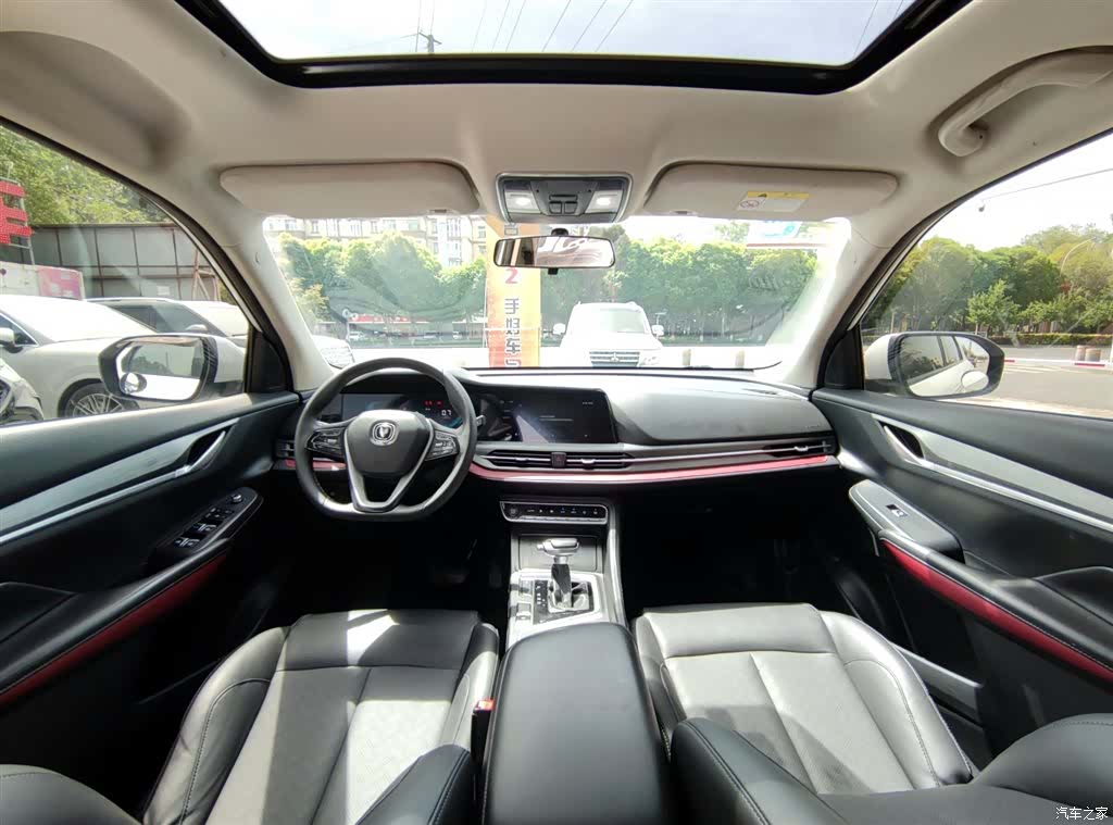 Changan CS55, 2020 9