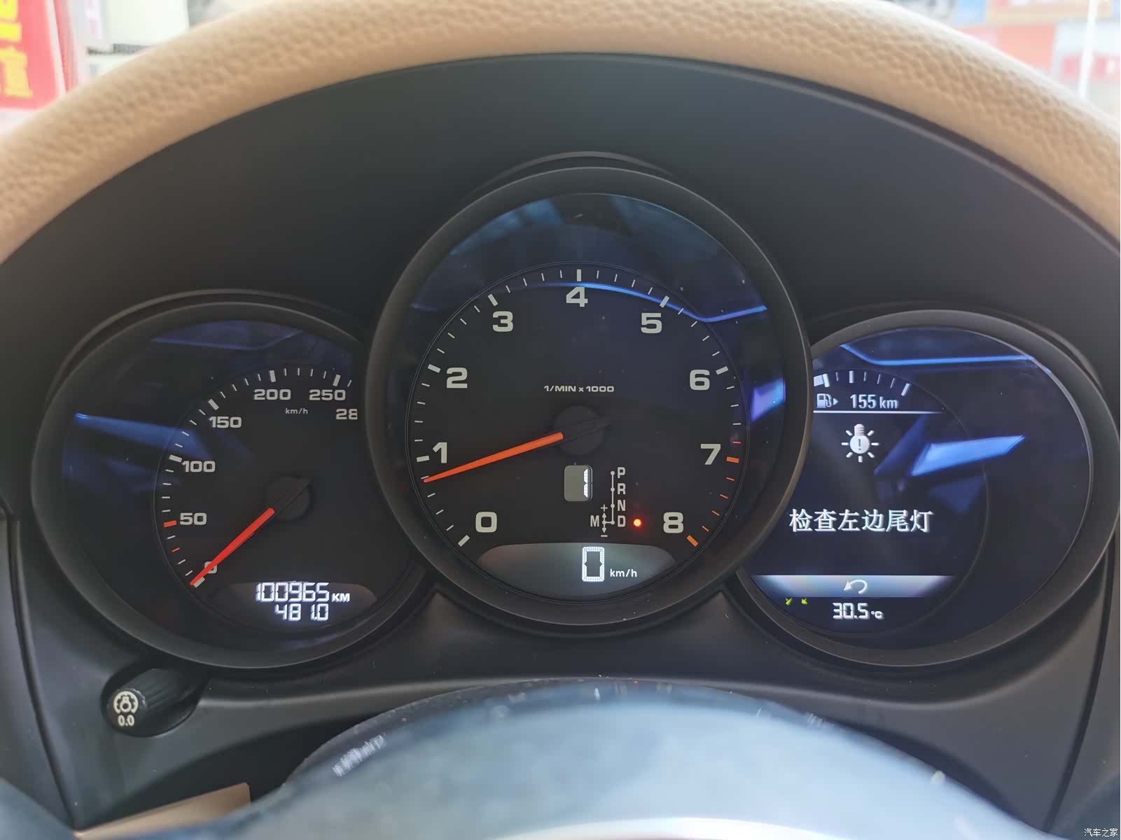 Porsche Macan, 2015 23