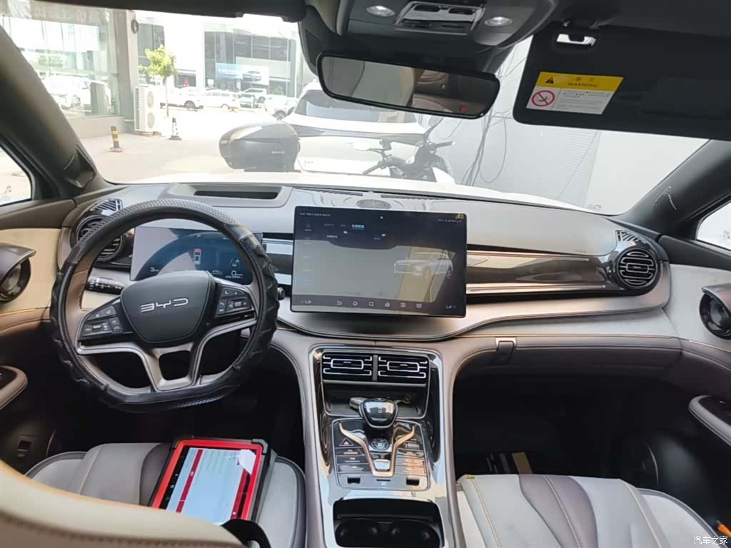BYD 07, 2023 10