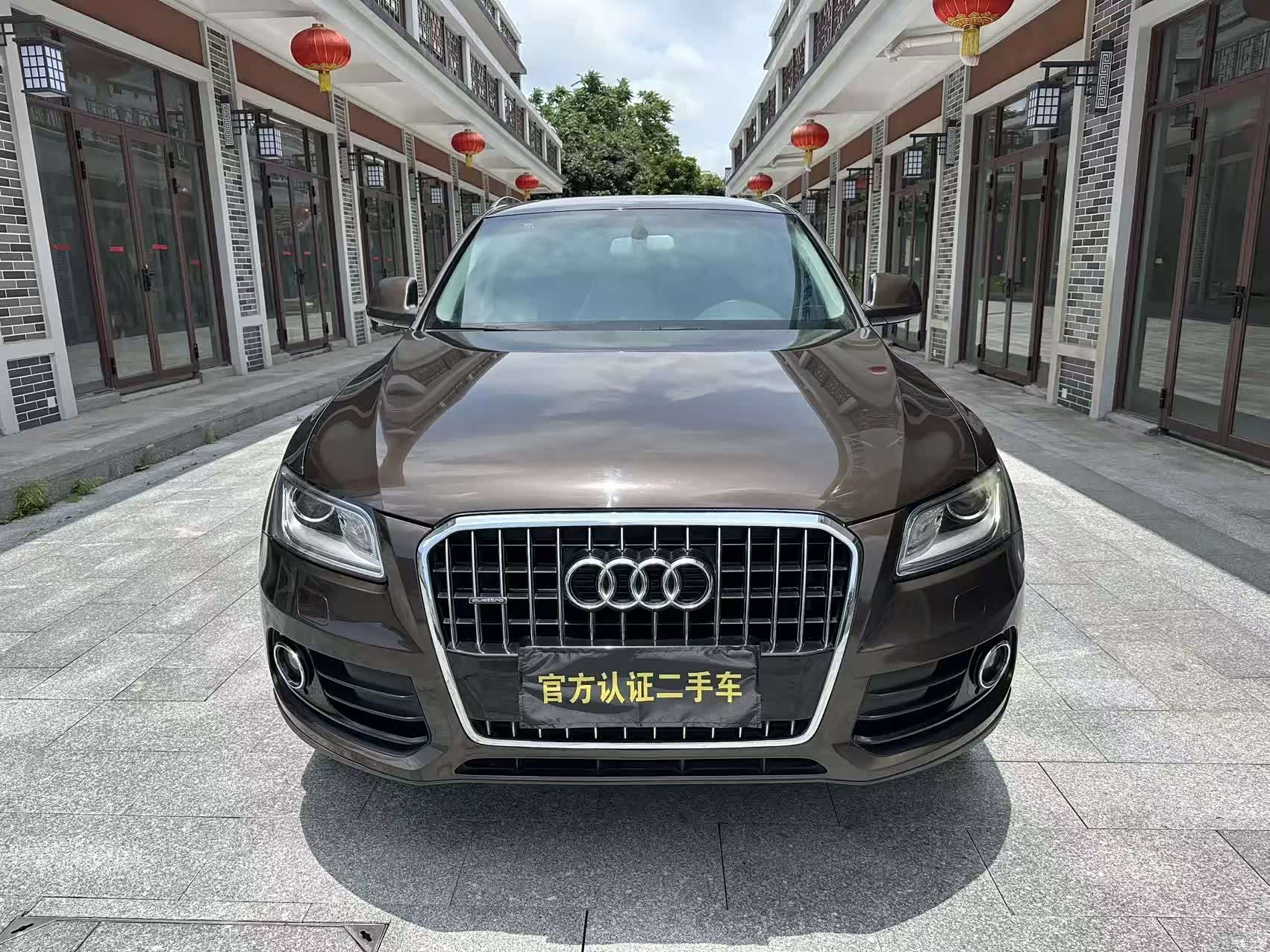 Audi Q5, 2014 2