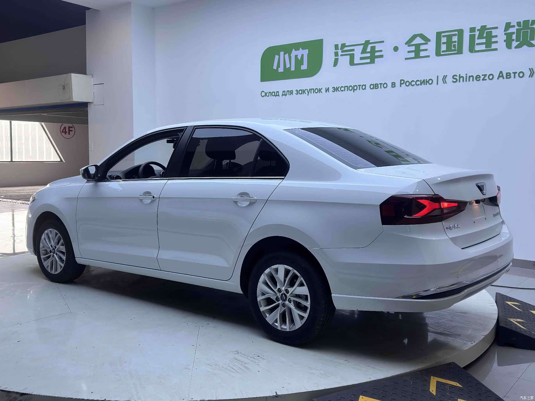 Volkswagen VA3, 2023 все фото