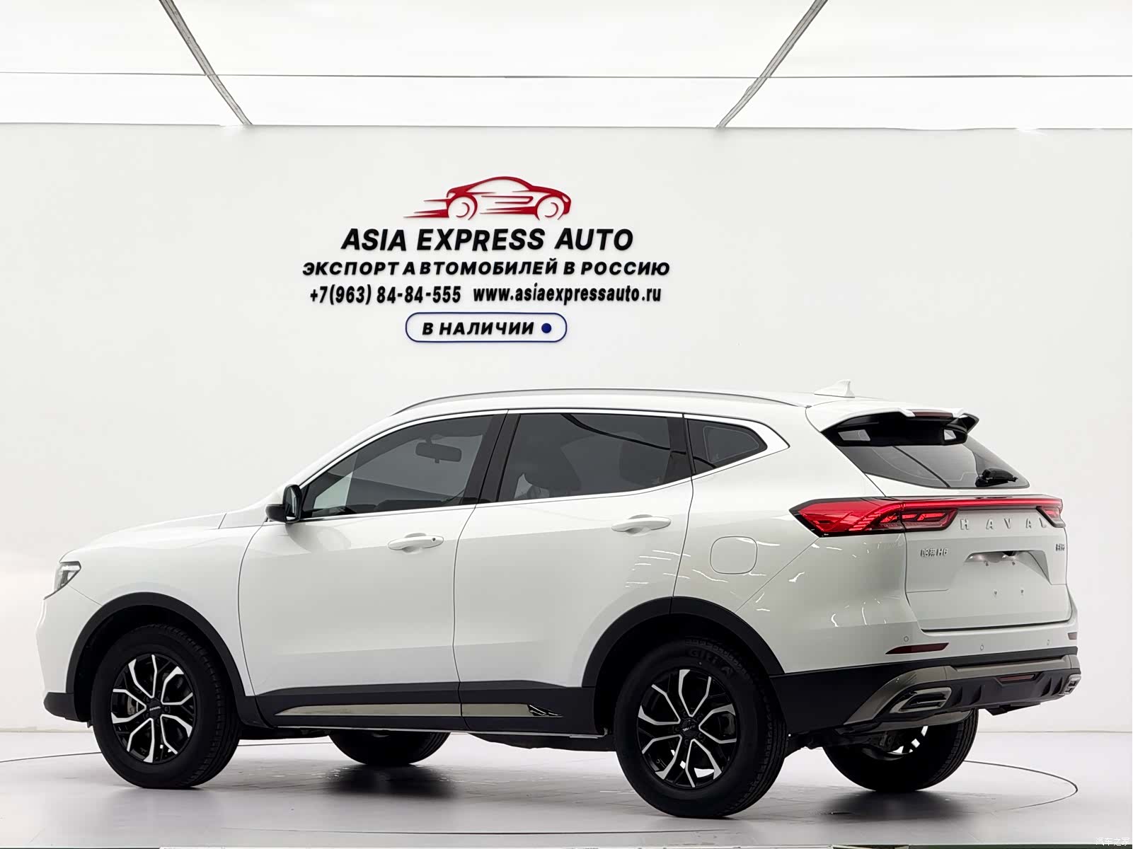 Haval H6, 2022 6