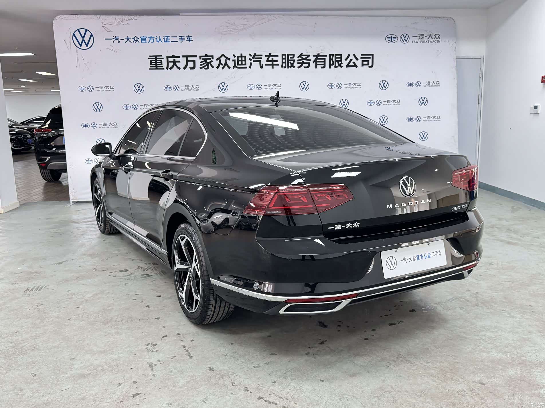 Volkswagen Magotan, 2026 8