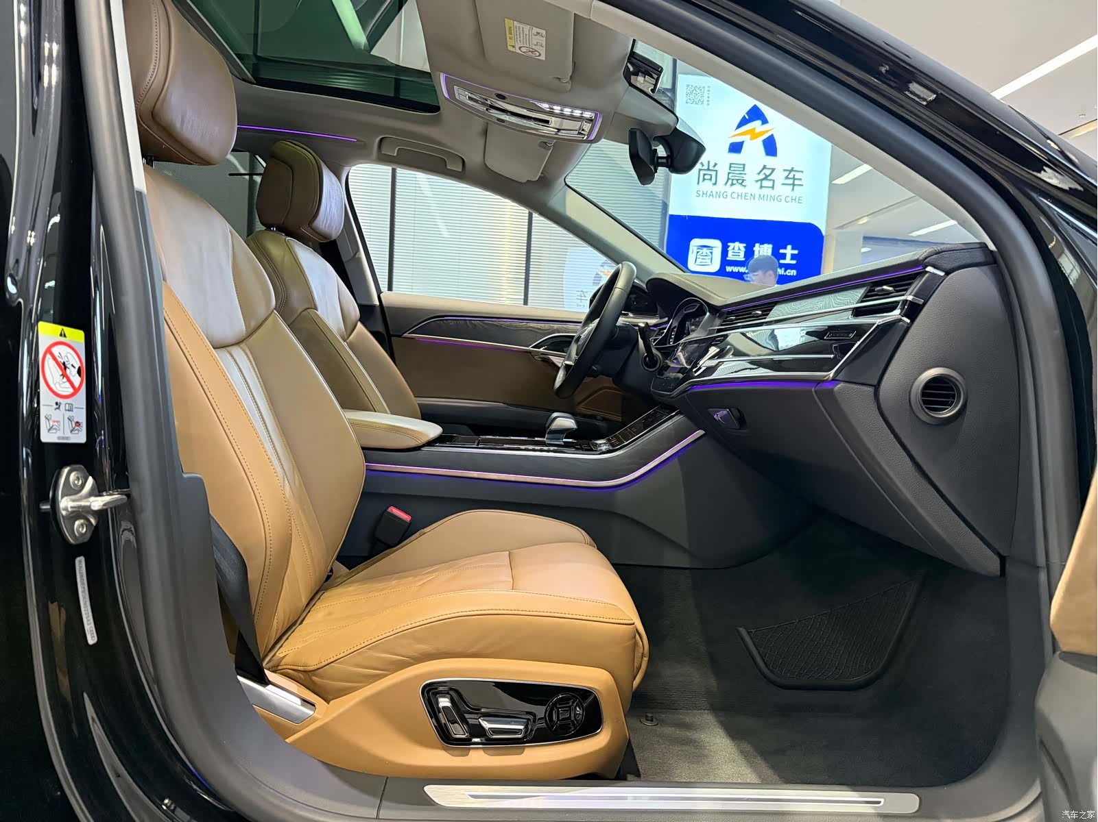Audi A8L, 2019 8