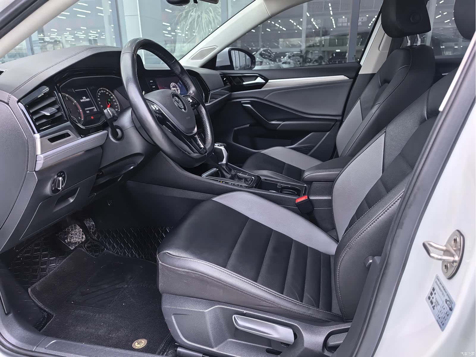 Volkswagen Sagitar, 2022 8