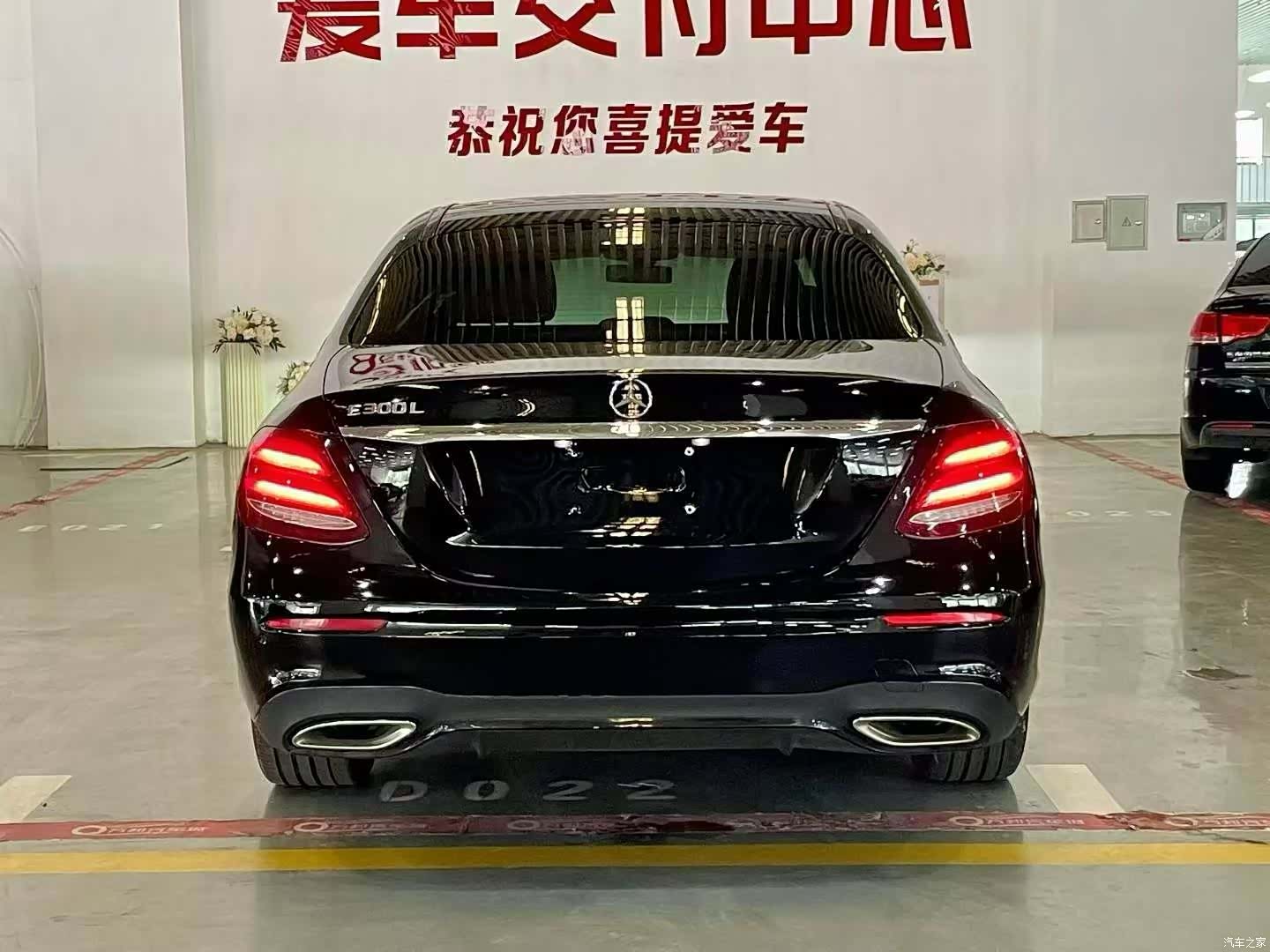 Mercedes-Benz E-Class, 2020 8