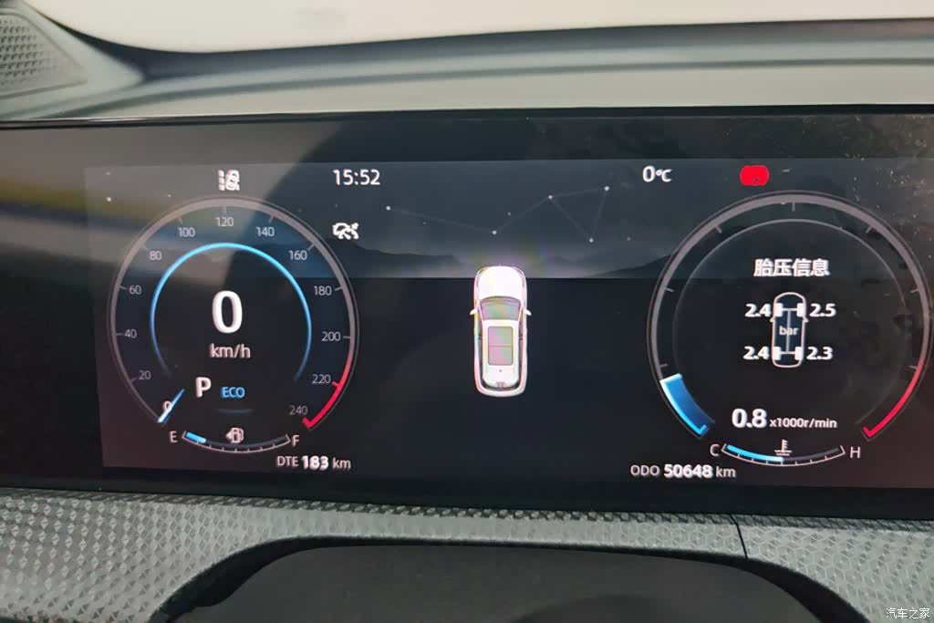Changan CS75, 2022 14