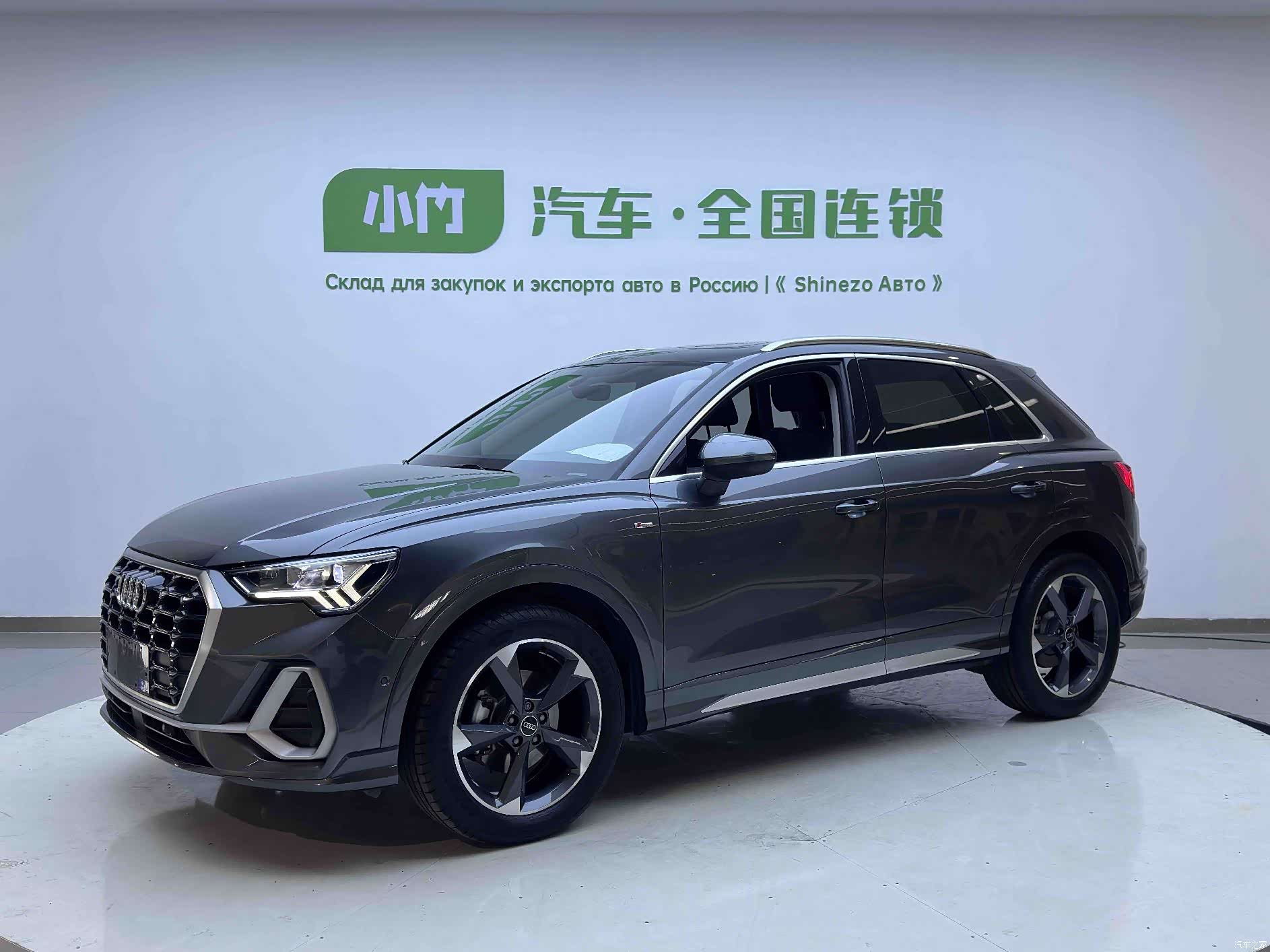 Audi Q3, 2022 1