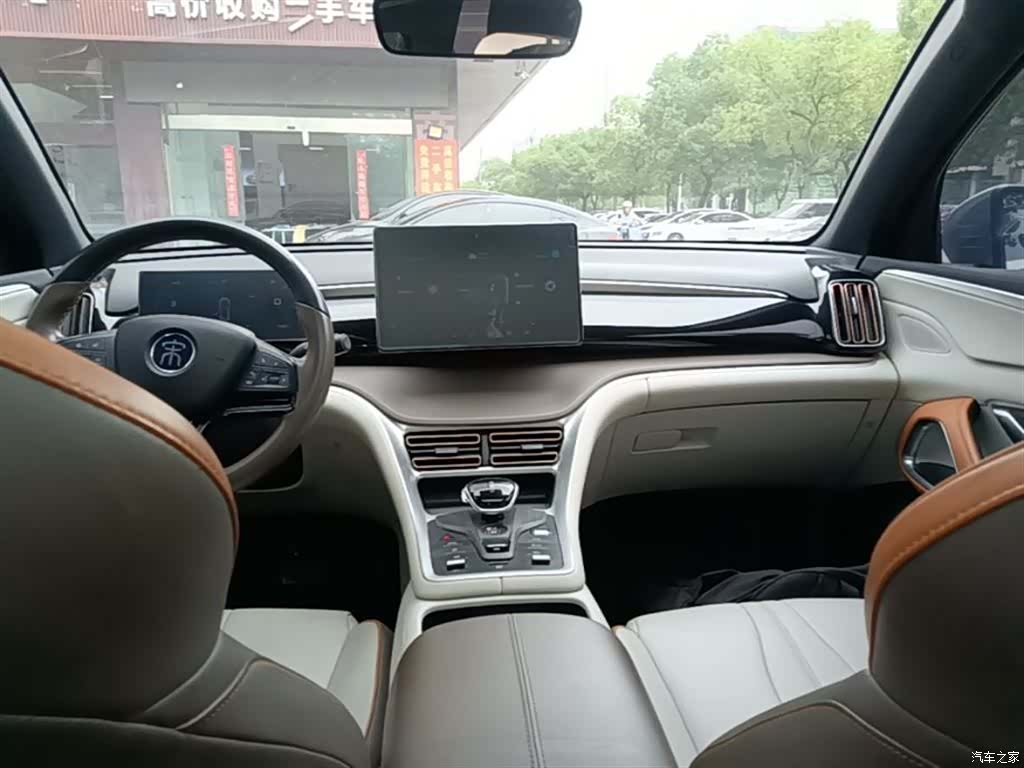 BYD Song, 2023 10