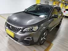 ����4008 2018�� 350THP ��Ӣ��