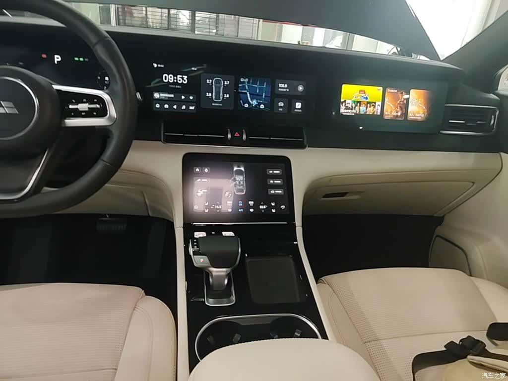Li Auto ONE, 2021 13