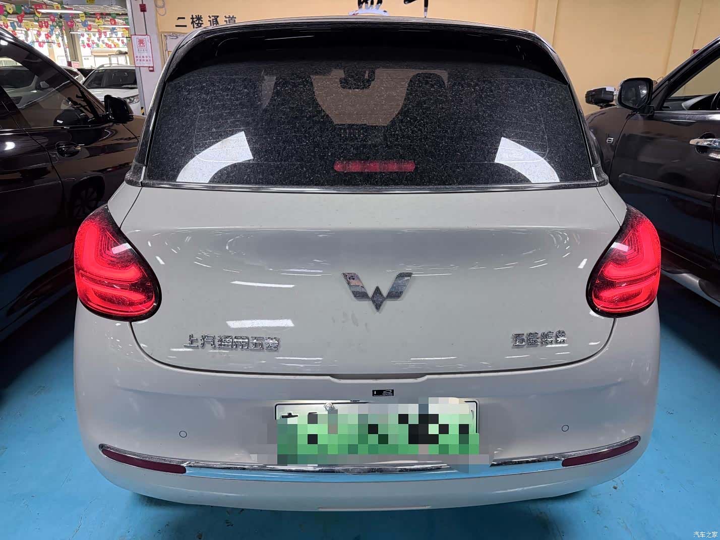 Wuling Bingo, 2023 18