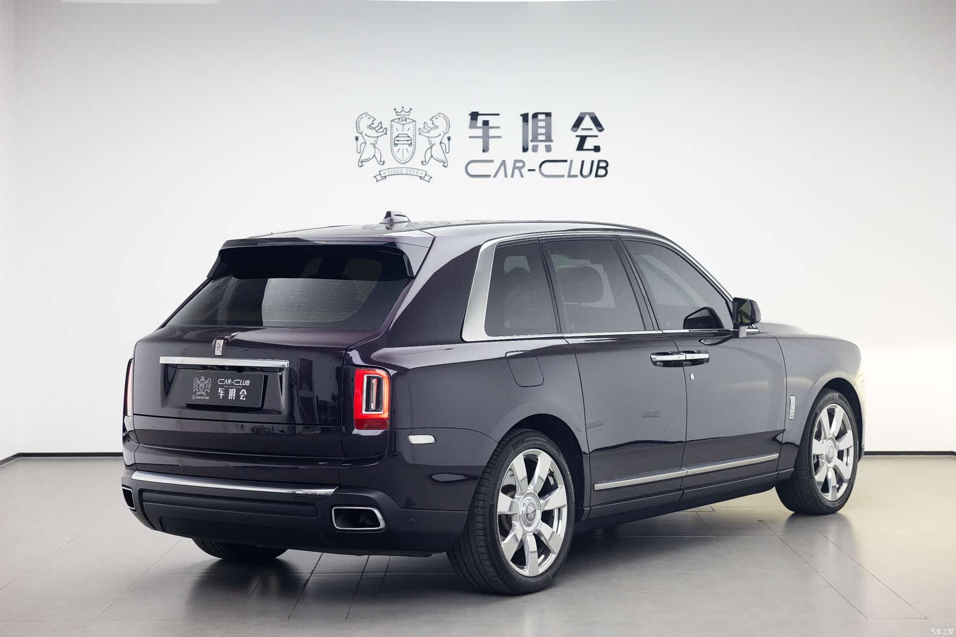 Rolls-Royce Cullinan, 2020 6