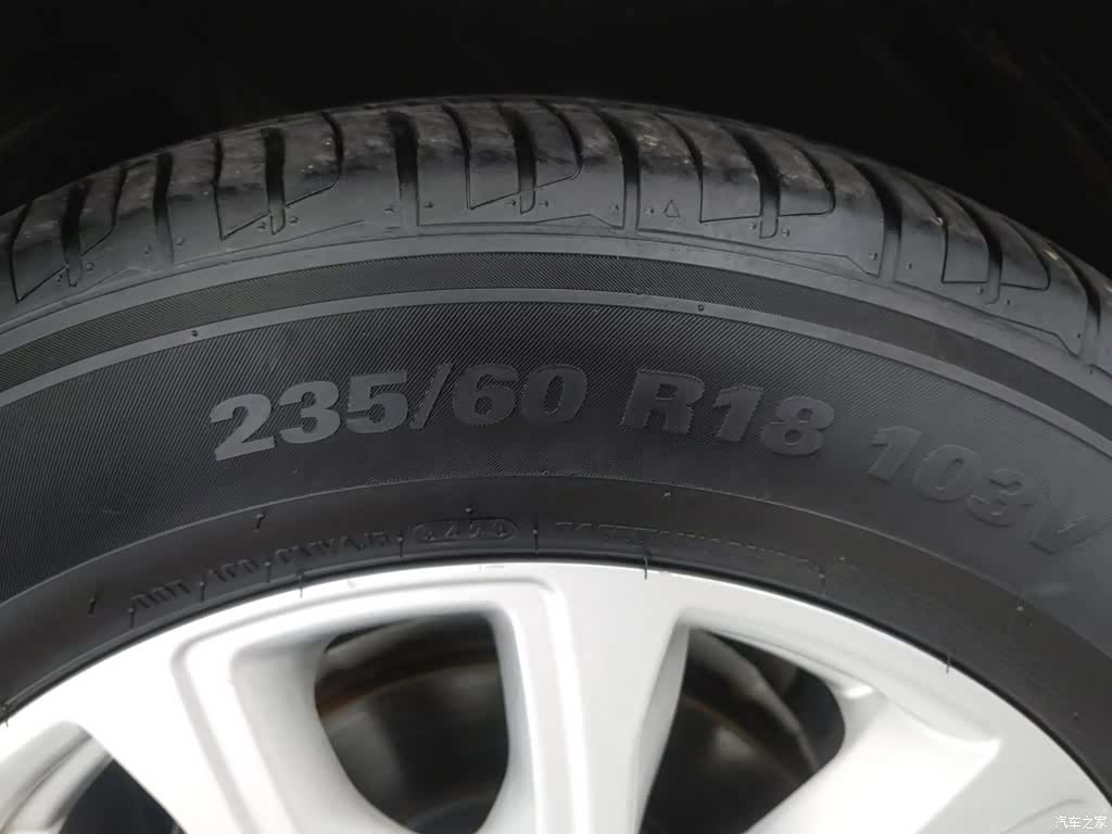 Land Rover Range Rover, 2015 24