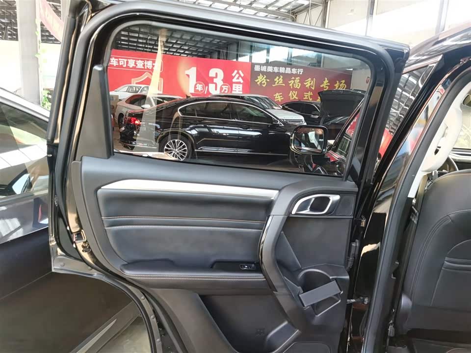 Haval Big dog