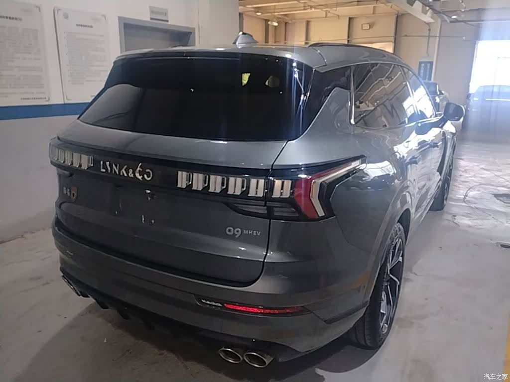 Lynk & Co 02, 2021 7