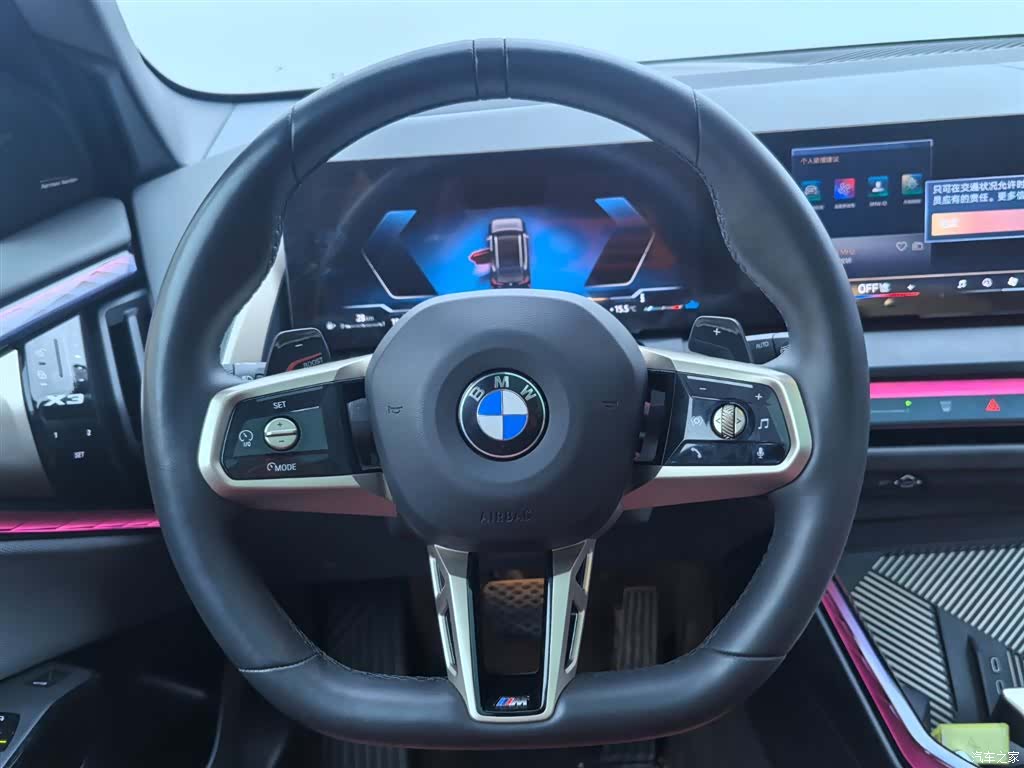 BMW X3, 2025 14