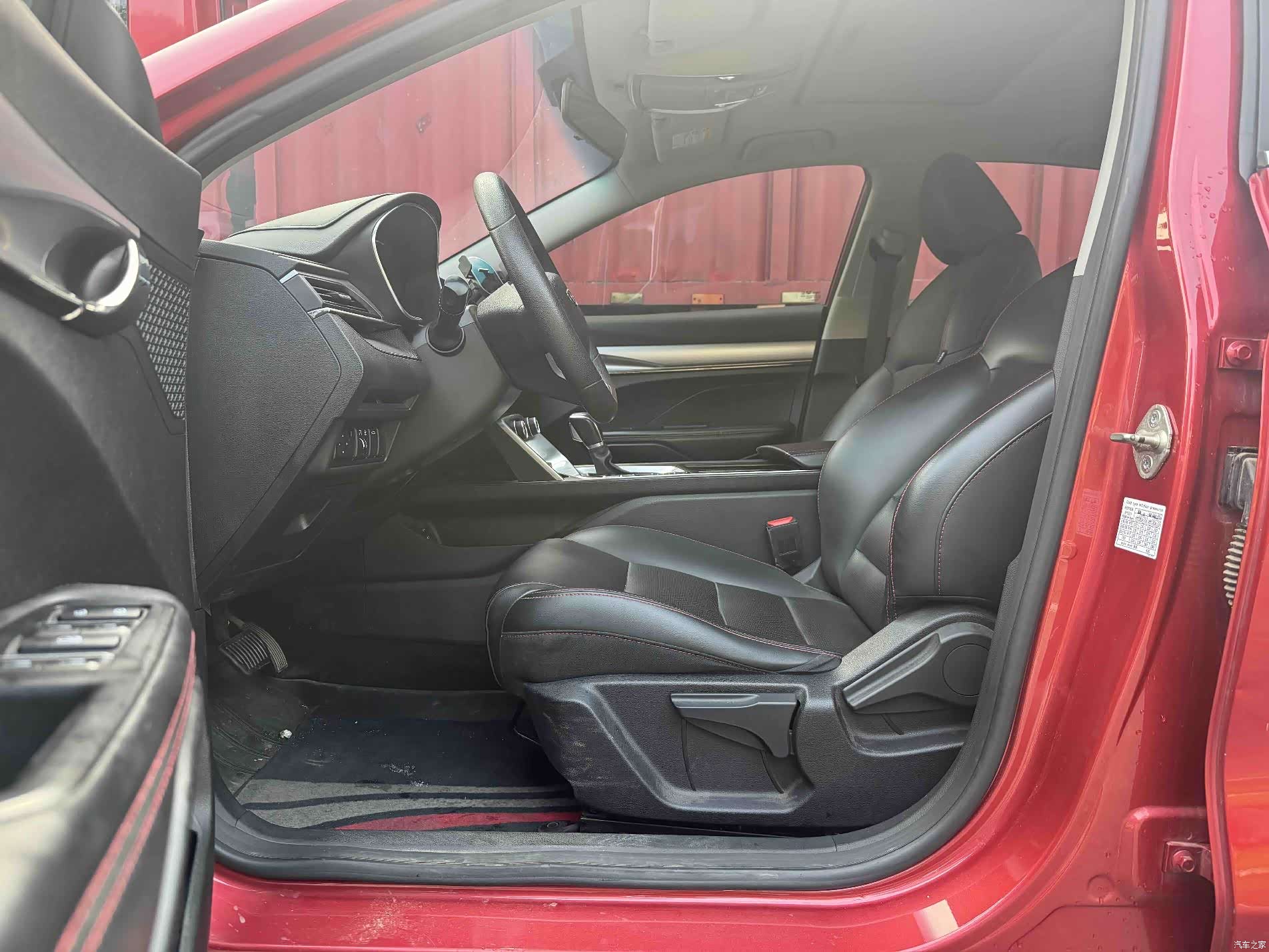 Geely Binray, 2019 все фото
