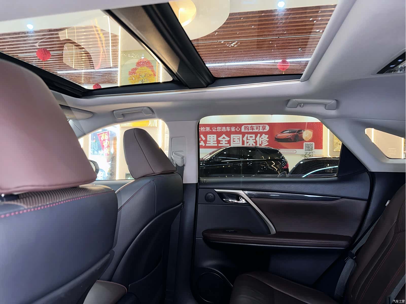 Lexus RX, 2019 15