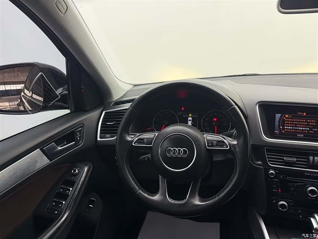 Audi Q5, 2018 11