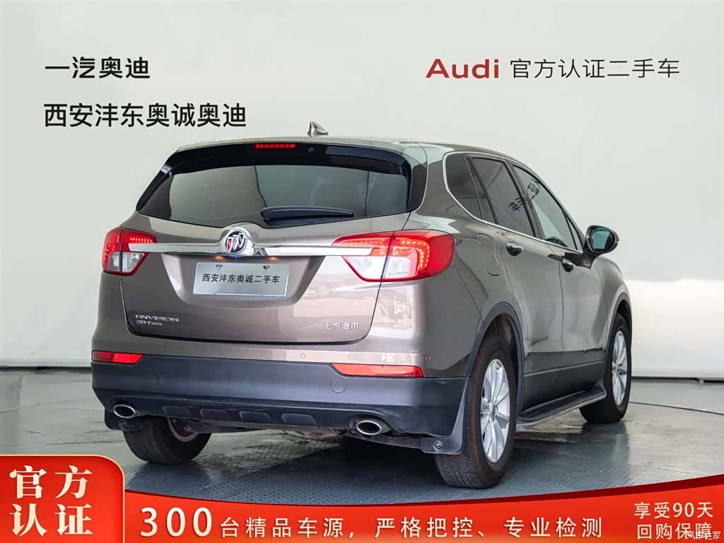 Buick Envision Plus, 2017 все фото