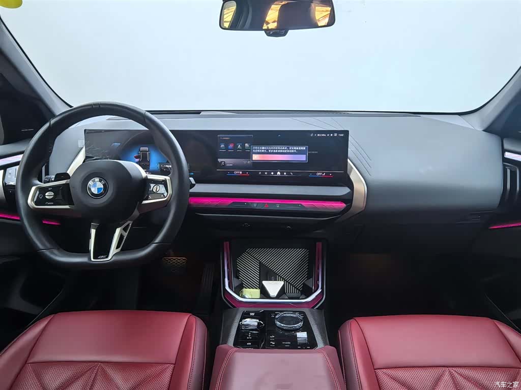 BMW X3, 2025 7