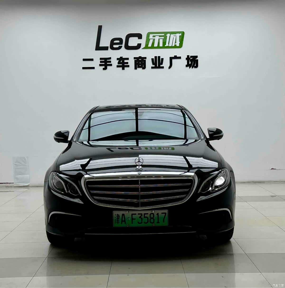 Mercedes-Benz E-Class, 2020 2