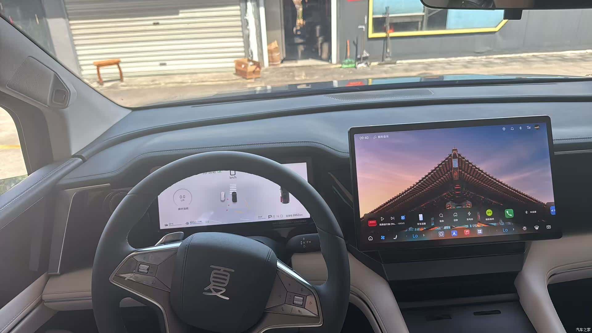 BYD Xia, 2025 3