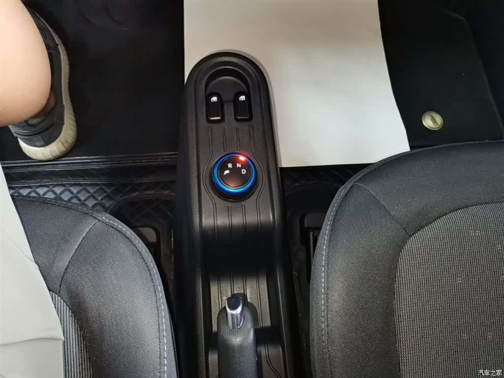Wuling MINIEV, 2023 14