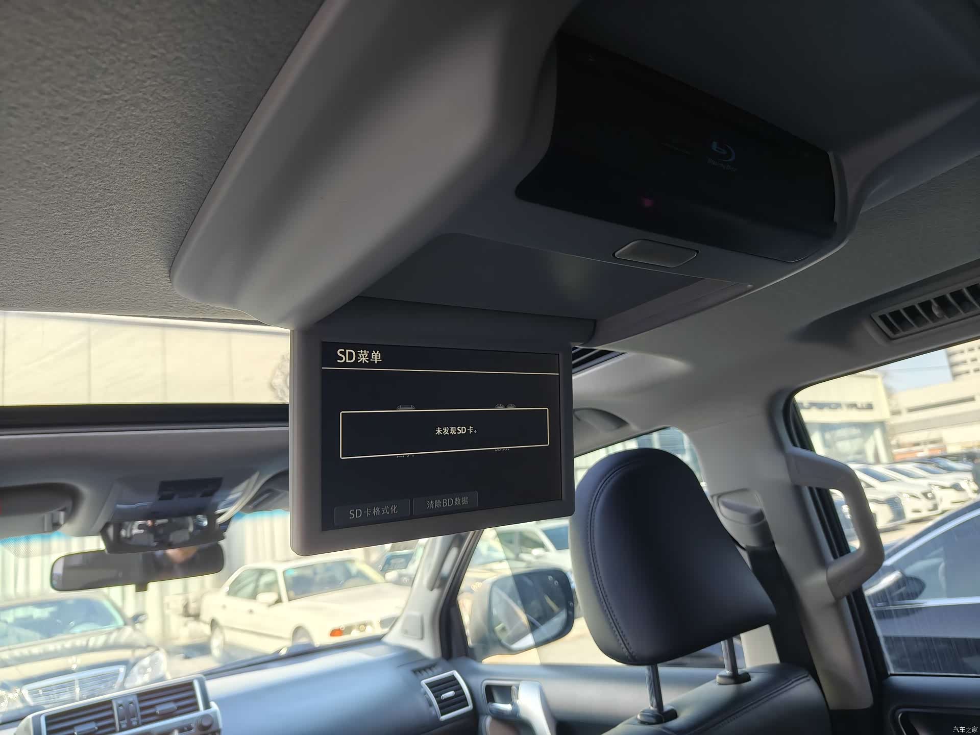 Toyota Prado, 2017 23