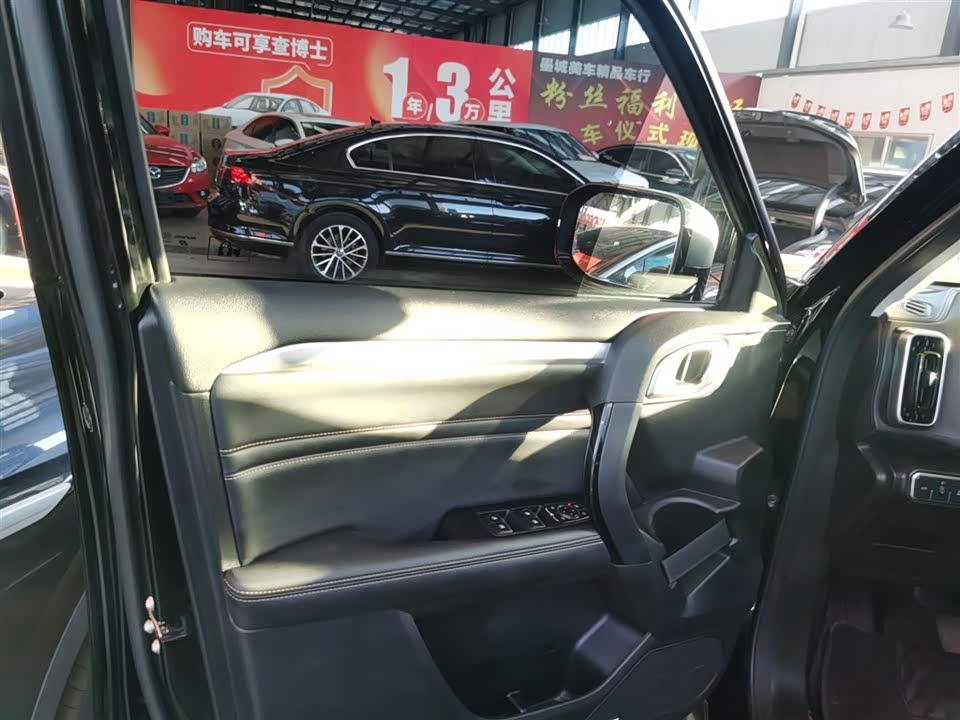 Haval Big dog