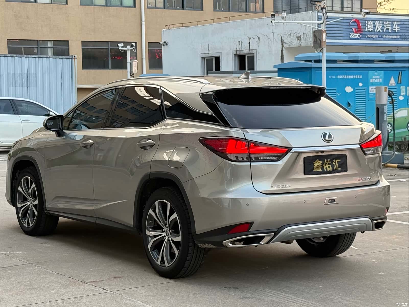 Lexus RX, 2022 8
