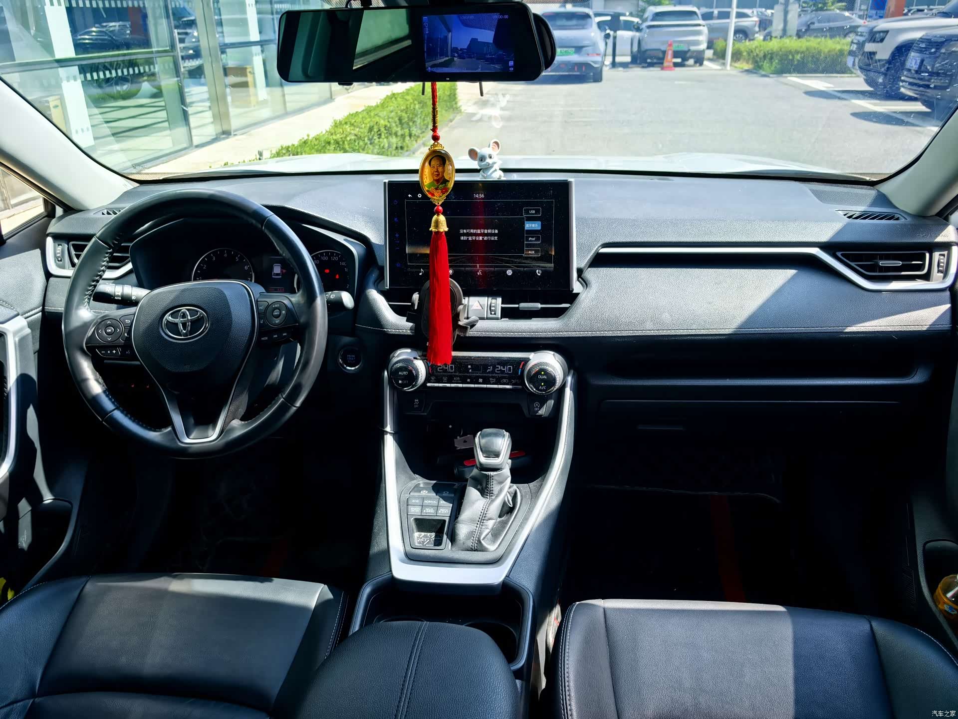Toyota Wildlander, 2021 7
