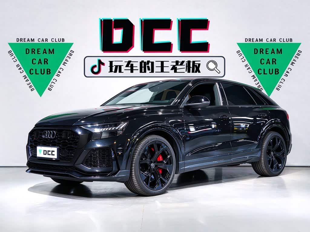 Audi RS Q8 2022 RS Q8 4.0T