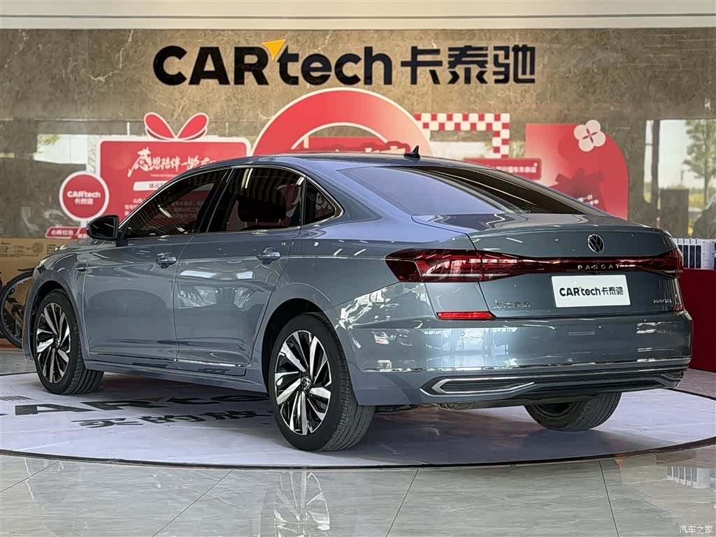 Volkswagen Passat, 2021 7