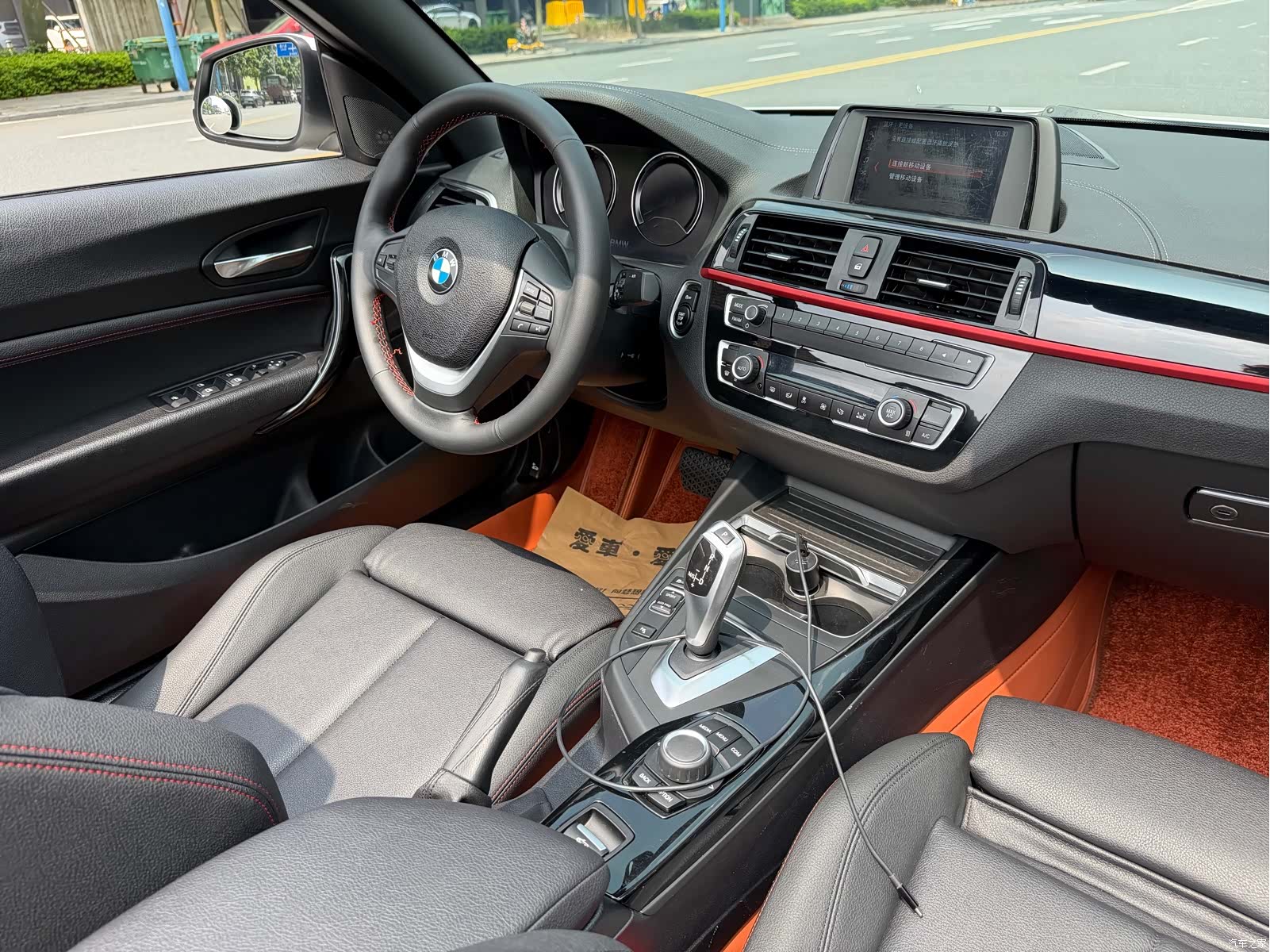 BMW 2 Series, 2019 14