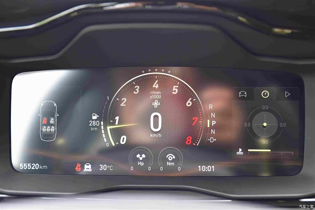 Lynk & Co 02, 2021 13