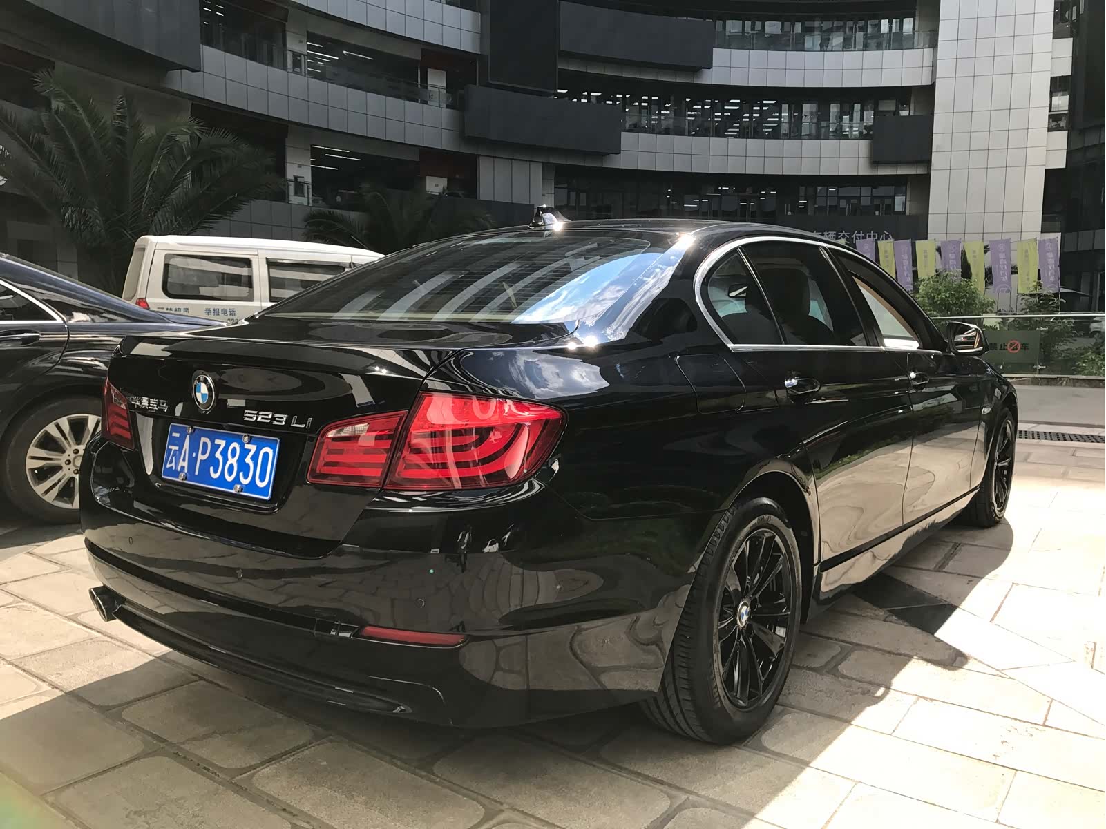 BMW 5 Series, 2012 8