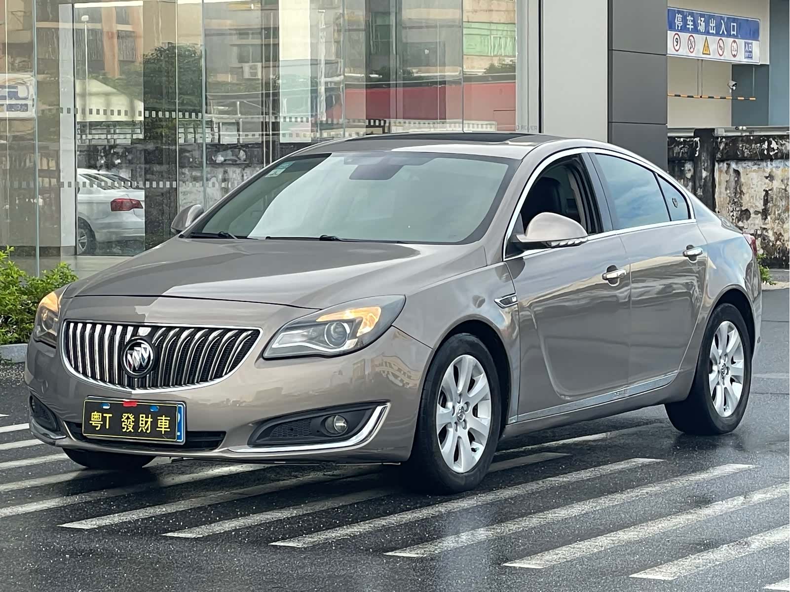 Buick Regal, 2015 1