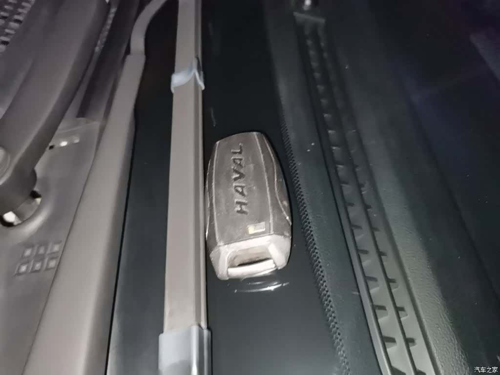 Haval M6, 2024 9
