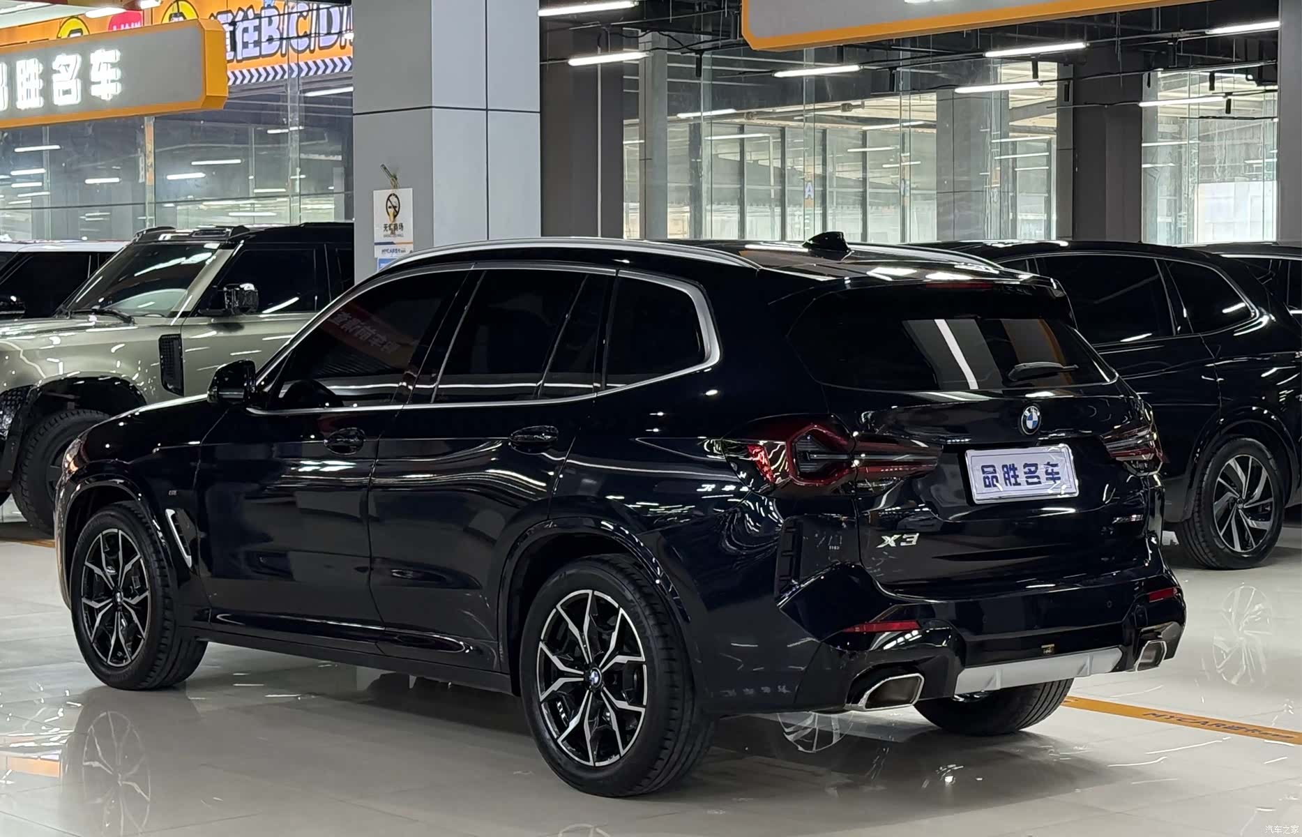 BMW X3, 2024 3